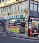 더부자부동산중개법인