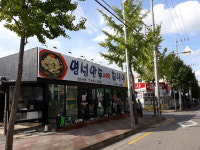 명성만두칡냉면