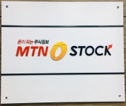 에이치엘인베스트먼트 인천지점