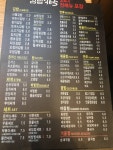 김밥365