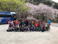사랑효태권도장