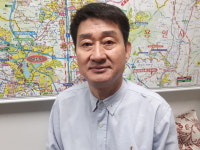 까치행복공인중개사사무소