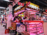 가락몰 거목축산