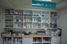 중앙동물메디컬센터