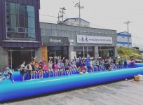 사랑효태권도장