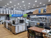 DH종합주방할인마트