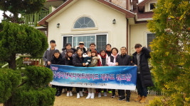 늘푸른게스트하우스