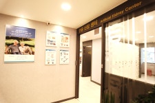 대연맑은내과의원