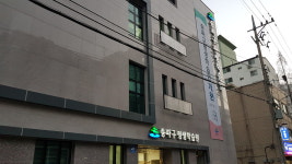송파구 평생학습원