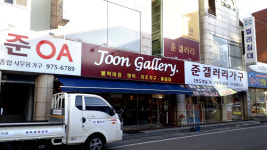 준갤러리