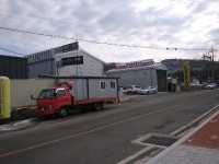 주덕1급종합자동차공업사검사장