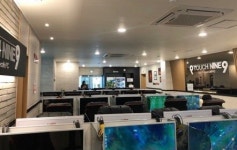아이비스PC방 서귀포동홍점