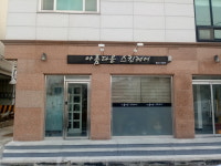 아름다운스킨케어