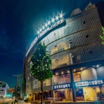 자기치아살리기365일야간드림플란트치과병원