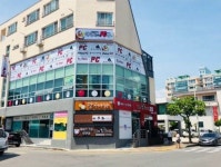 아이비스PC방 서귀포동홍점