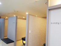 강남초이스정형외과의원