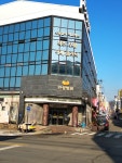 인성병원