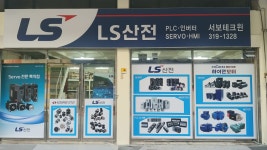 서보테크윈