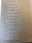 서양반주식당