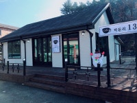 덕둔리136