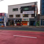 예진헤어샵