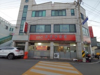 신동아반점