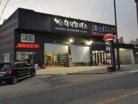 대덕모터스
