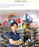 현일툴스