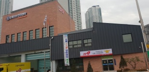 인천공단소방서 소래119안전센터