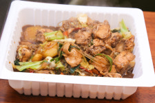 우정찜닭