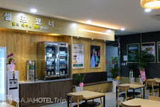 망향비빔국수 시흥점