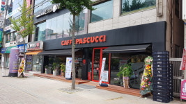 파스쿠찌 충주칠금점