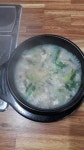 용소골순대국