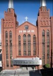 삼일장로교회