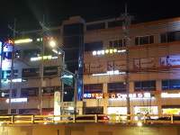 관악연세바른의원