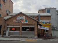 뼈다귀전골수누리춘천석사점