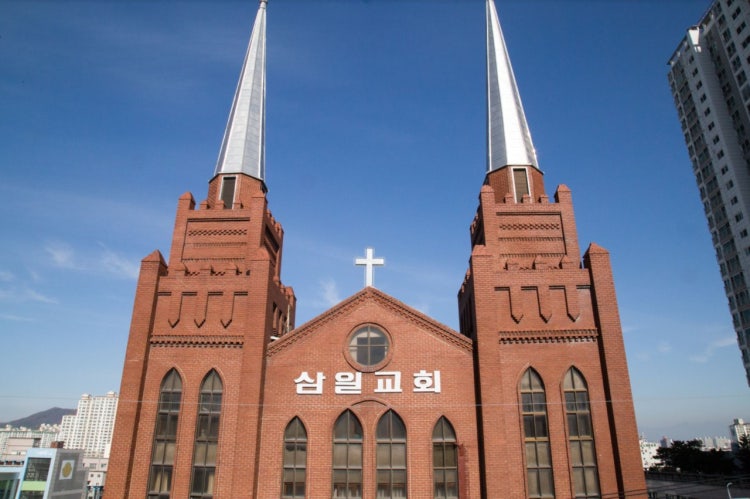 삼일교회 사진 1
