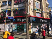 아이닥터안경원 석남점