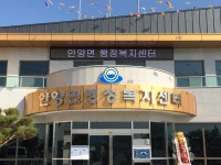 룩스LED
