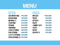 맘스맘스
