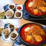 화끈한갈매기숯불구이