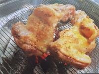 계미가