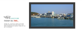 생폴드방스펜션