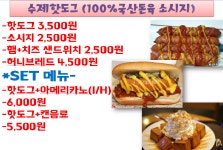 블럭카페