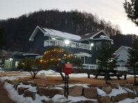 언더힐펜션