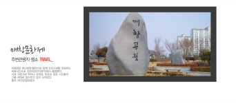 생폴드방스펜션
