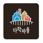 다락마을 북신점