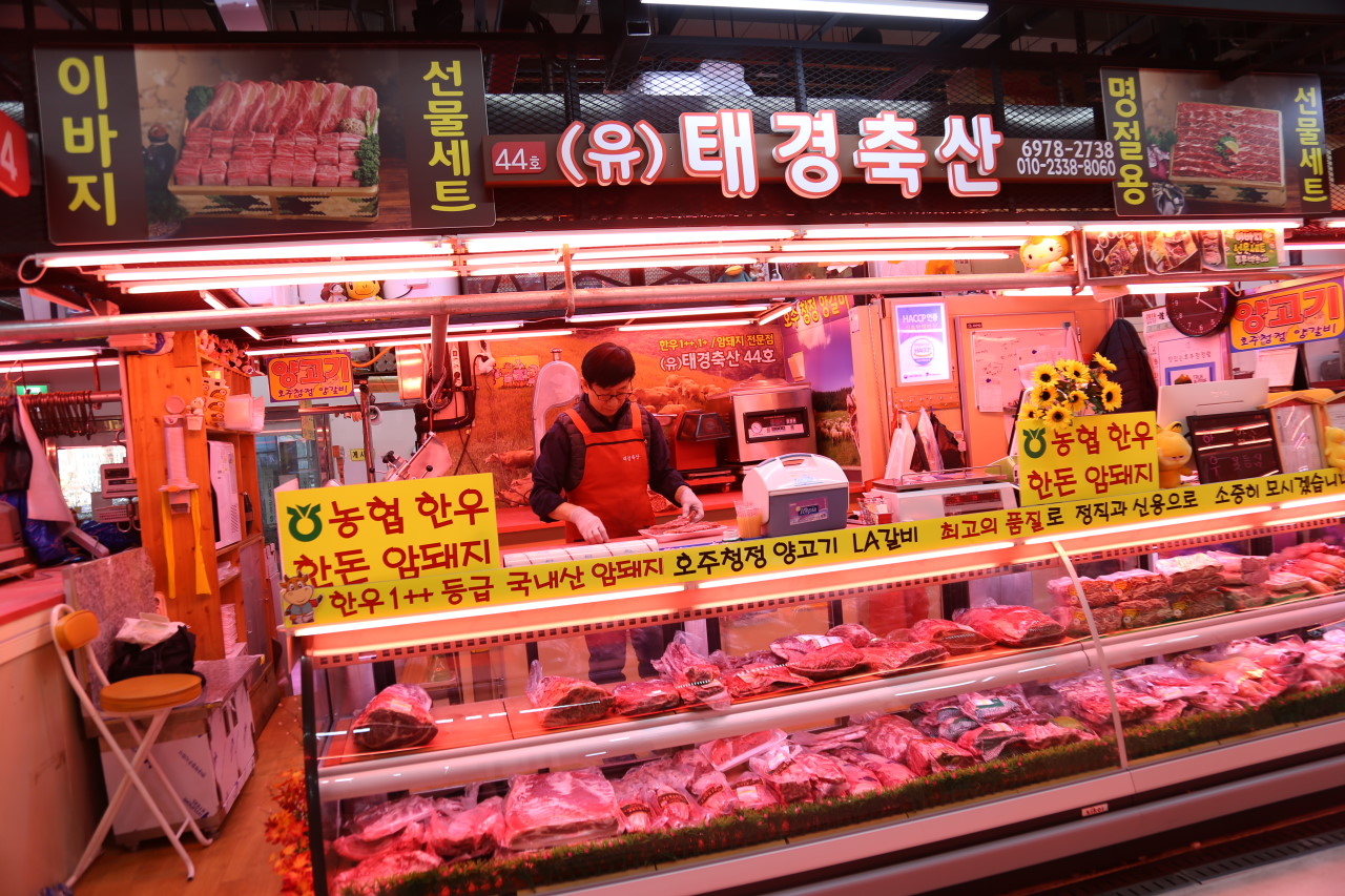 청해축산 이미지