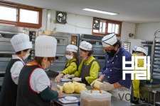 광주광산어등지역자활센터