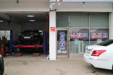 명인모터스